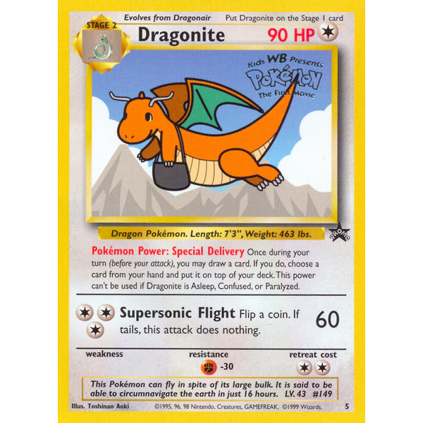 Pokemon Dragonite (Movie Promo) (005) Moderately Played