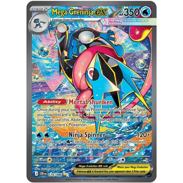 Pokemon Mega Greninja ex (116)  Near Mint Holofoil