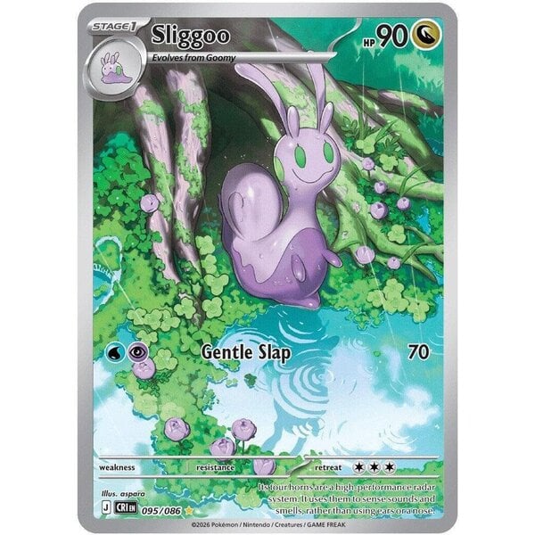 Pokemon Sliggoo (095) Lightly Played Holofoil