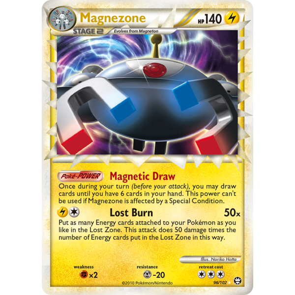 Pokemon Magnezone (Prime) (096) Lightly Played Holofoil