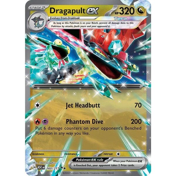 Pokemon Dragapult ex (160) Lightly Played Holofoil