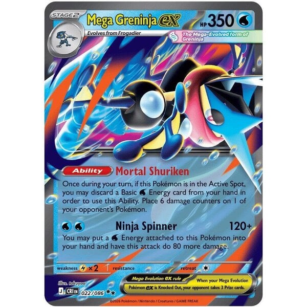 Pokemon Mega Greninja ex (022) Lightly Played Holofoil