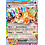 Pokemon Flareon ex (014) Lightly Played Holofoil