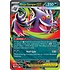 Pokemon Mega Gengar ex (073) Lightly Played Holofoil