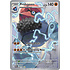 Pokemon Probopass (096) Lightly Played Holofoil