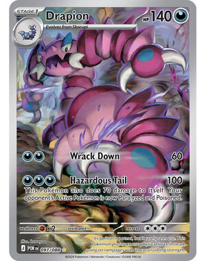 Pokemon Drapion (097) Lightly Played Holofoil