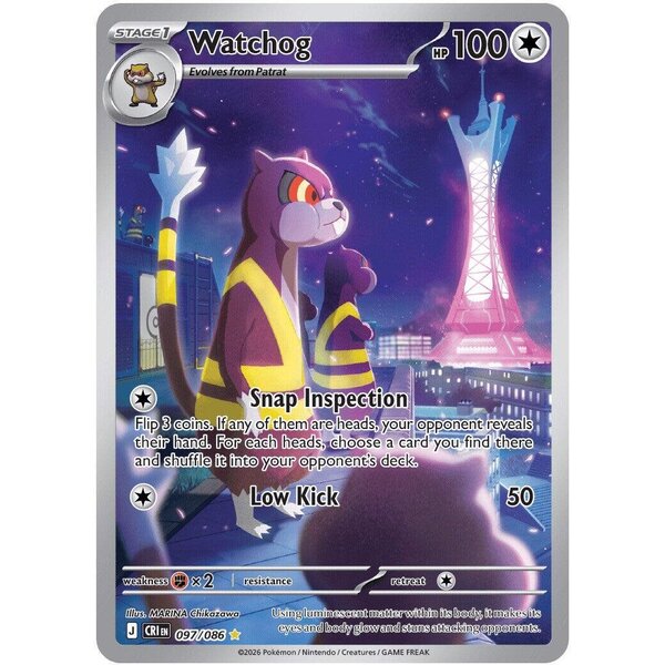 Pokemon Watchog (097) Lightly Played Holofoil