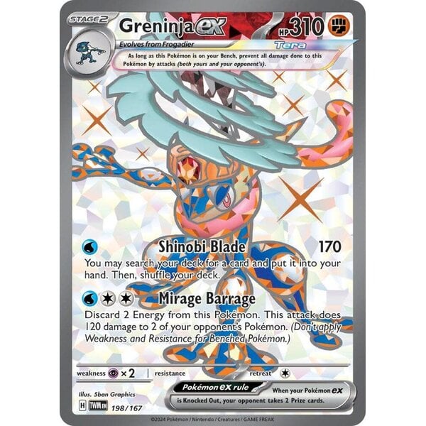 Pokemon Greninja ex (198) Lightly Played Holofoil