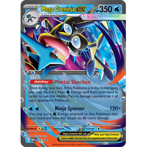 Pokemon Mega Greninja ex (081) Lightly Played Holofoil