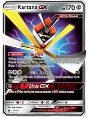 Pokemon Kartana GX (070) Lightly Played Holofoil
