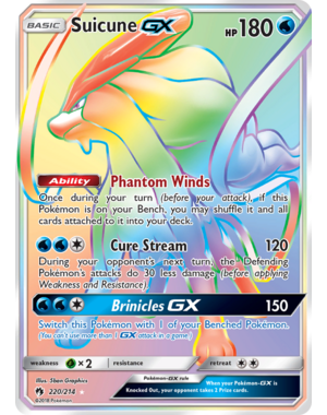 Pokemon Suicune GX (Secret) (220) Lightly Played Holofoil