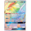 Pokemon Suicune GX (Secret) (220) Lightly Played Holofoil