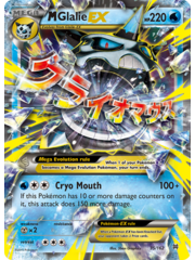 Pokemon M Glalie EX (035) Moderately Played Holofoil