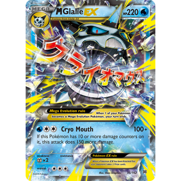 Pokemon M Glalie EX (035) Moderately Played Holofoil
