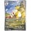 Pokemon Ampharos (090) Near Mint Holofoil