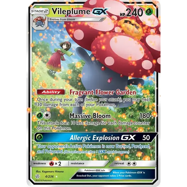 Pokemon Vileplume GX (004) Lightly Played Holofoil