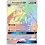 Pokemon Aerodactyl GX (Secret) (244) Lightly Played Holofoil