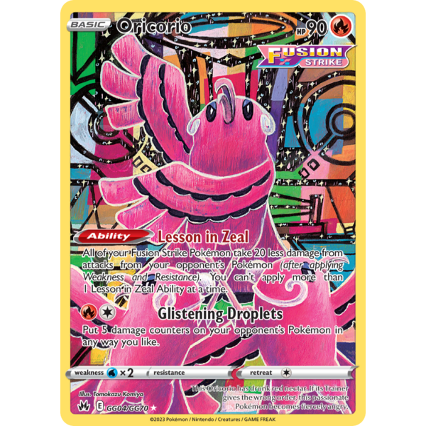 Pokemon Oricorio (GG04) Lightly Played Holofoil
