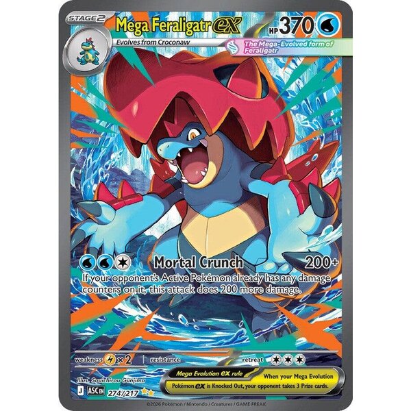 Pokemon Mega Feraligatr ex (274) Near Mint Holofoil