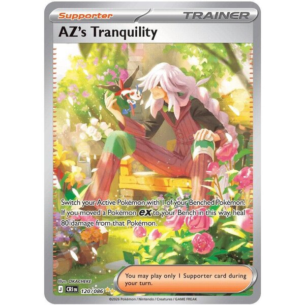 Pokemon AZ's Tranquility (120) Near Mint Holofoil