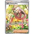 Pokemon AZ's Tranquility (120) Near Mint Holofoil
