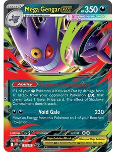 Pokemon Mega Gengar ex (125) Lightly Played Holofoil