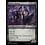 Magic: The Gathering Markov Baron (Halo Foil) (198) Near Mint Foil