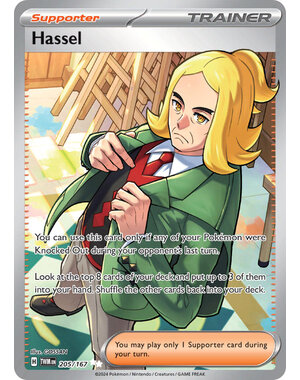 Pokemon Hassel (205) Lightly Played Holofoil