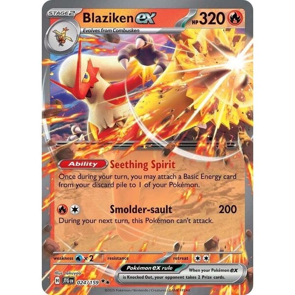 Pokemon Blaziken ex (024) Lightly Played Holofoil