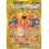 Pokemon Charizard ex (228) Moderately Played Holofoil