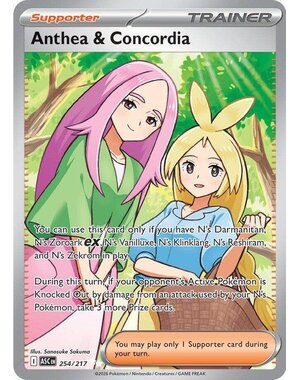 Pokemon Anthea & Concordia (254) Lightly Played Holofoil