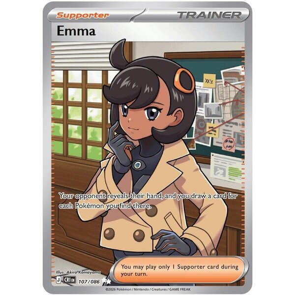 Pokemon Emma (107) Lightly Played Holofoil