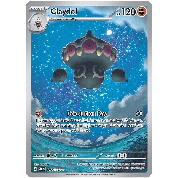 Pokemon Claydol (092) Lightly Played Holofoil