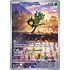 Pokemon Teal Mask Ogerpon (123) Lightly Played Holofoil