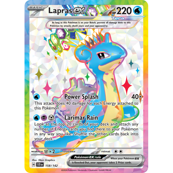 Pokemon Lapras ex (158) Lightly Played Holofoil