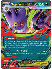 Pokemon Mega Gengar ex (056) Lightly Played Holofoil