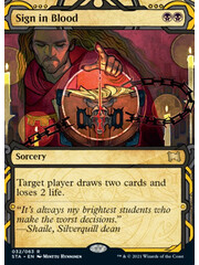 Magic: The Gathering Sign in Blood (Foil Etched) (032) Lightly Played Foil