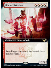 Magic: The Gathering Blade Historian (Extended Art) (334) Lightly Played Foil
