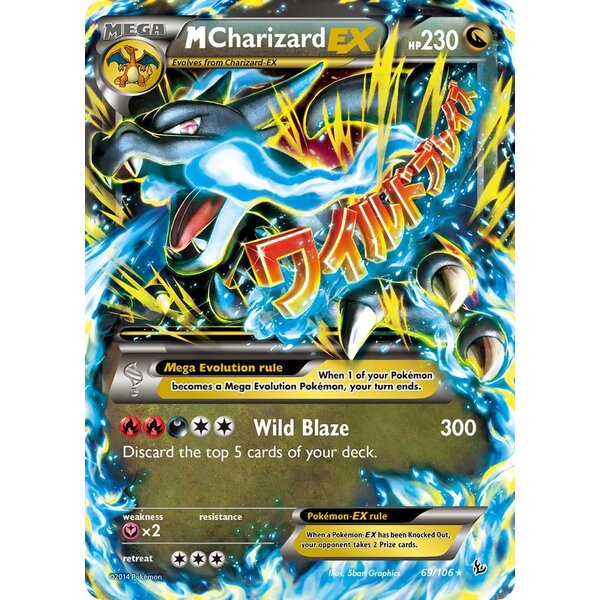 Pokemon M Charizard EX (X) (069) Damaged Holofoil