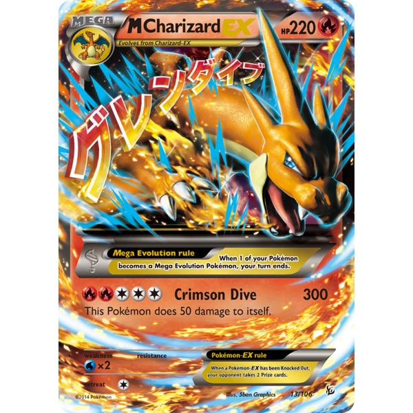 Pokemon M Charizard EX (013) Heavily Played Holofoil