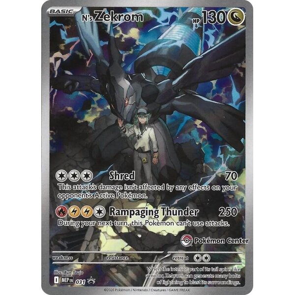 Pokemon N's Zekrom (Pokemon Center Exclusive) (031) Near Mint Holofoil