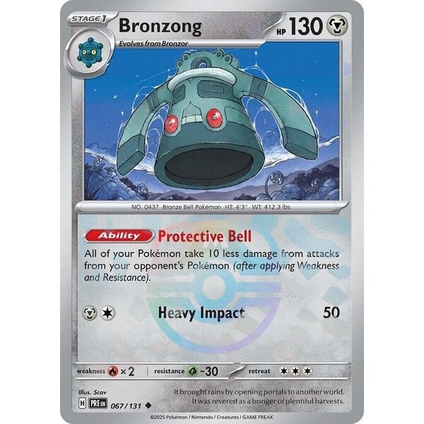 Pokemon Bronzong (Master Ball Pattern) (062) Lightly Played Holofoil