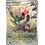Pokemon Unfezant (150) Near Mint Holofoil