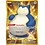Pokemon Snorlax (Secret) (224) Near Mint Holofoil