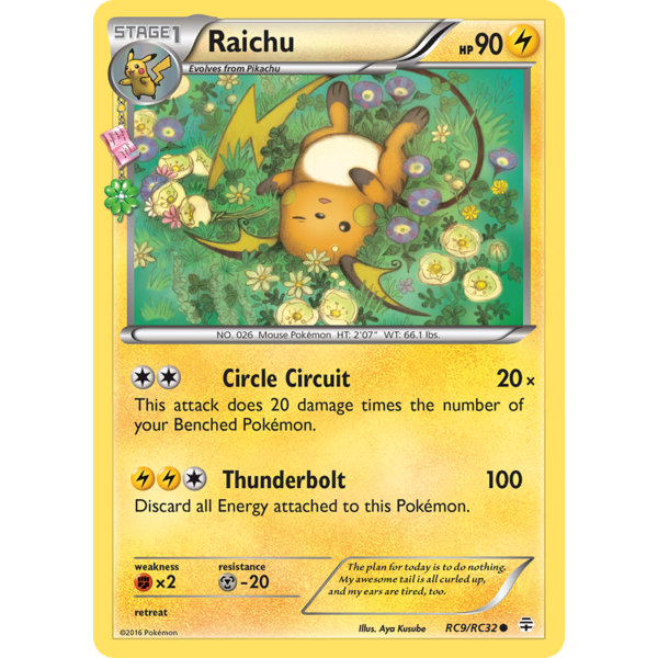 Pokemon Raichu (RC9) Moderately Played