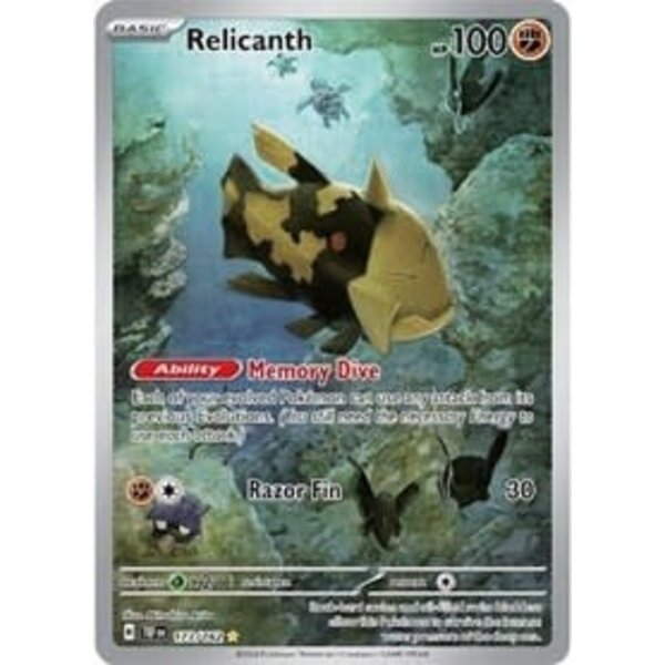 Pokemon Relicanth  (173) Lightly Played Holofoil
