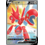 Pokemon Scizor V (Full Art) (183) Lightly Played Holofoil