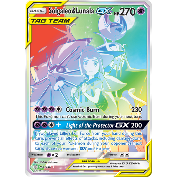 Pokemon Solgaleo & Lunala GX (Secret) (254) Near MintHolofoil