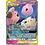 Pokemon Togepi & Cleffa & Igglybuff GX (143) Near Mint Holofoil