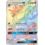 Pokemon Incineroar GX (Secret) (147) Near Mint Holofoil